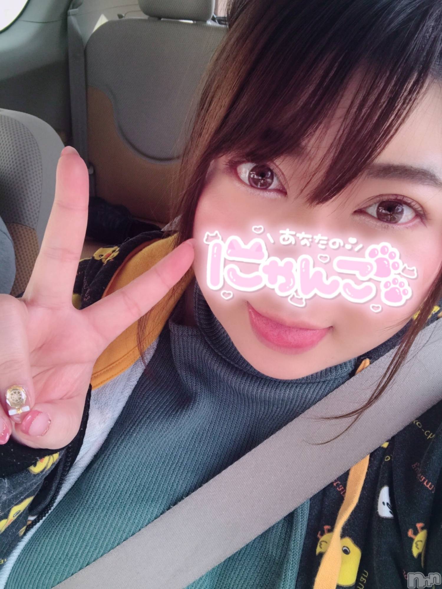 上越デリヘル上越最安値！奥様Deli急便(ジョウエツサイヤスネ！オクサマデリキュウビン)超激レア奥様！ みいこ(38)の2021年3月1日写メブログ「もう少し♡」