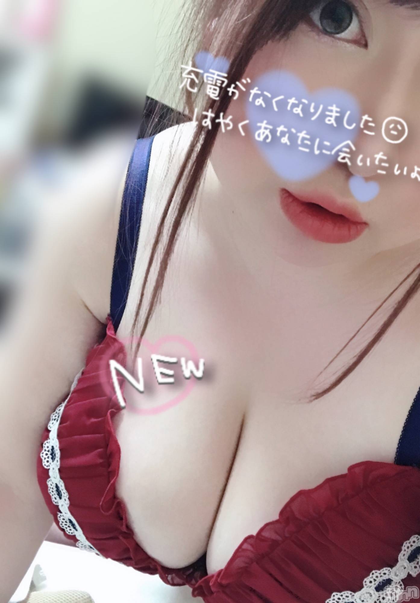 上越人妻デリヘル上越最安値！奥様Deli急便(ジョウエツサイヤスネ！オクサマデリキュウビン)超激レア奥様！ みいこ(38)の2025年8月14日写メブログ「明日」