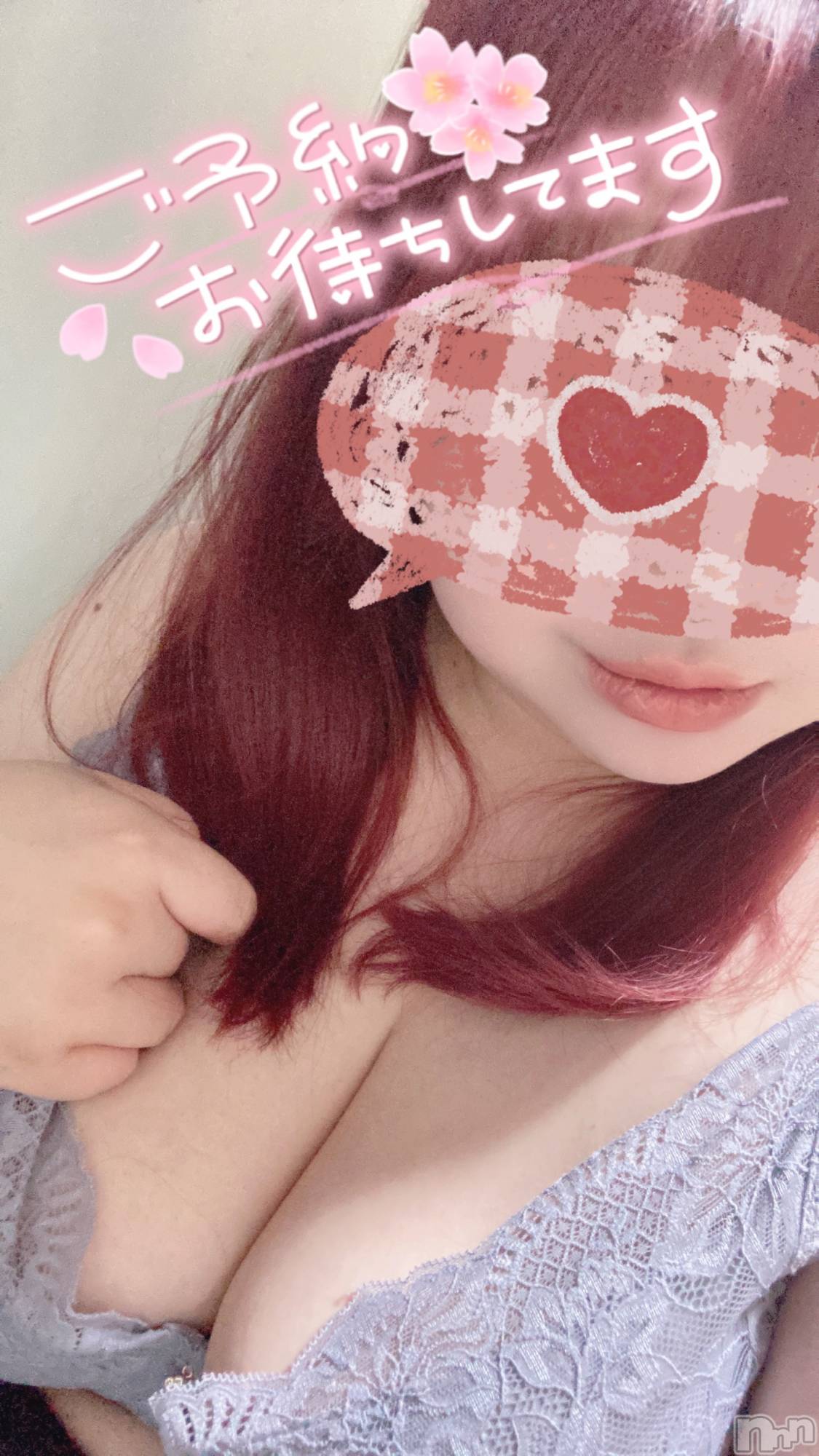 上越デリヘル上越最安値！奥様Deli急便(ジョウエツサイヤスネ！オクサマデリキュウビン)超激レア奥様！ みいこ(38)の2026年2月13日写メブログ「17時から」