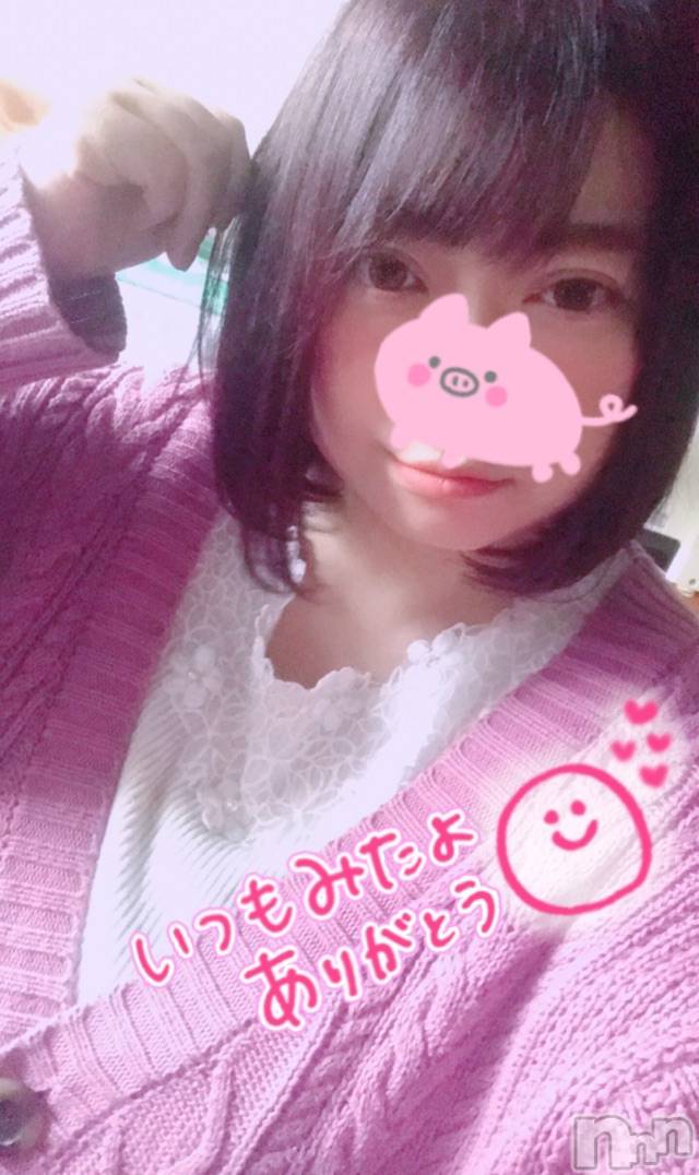 上越デリヘル上越最安値！奥様Deli急便(ジョウエツサイヤスネ！オクサマデリキュウビン)超激レア奥様！ みいこ(38)の2022年5月1日写メブログ「2」