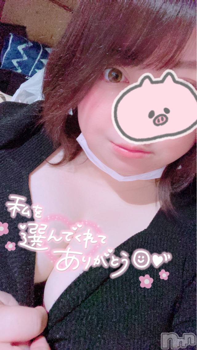 上越デリヘル上越最安値！奥様Deli急便(ジョウエツサイヤスネ！オクサマデリキュウビン)超激レア奥様！ みいこ(38)の2023年3月19日写メブログ「おはよ」