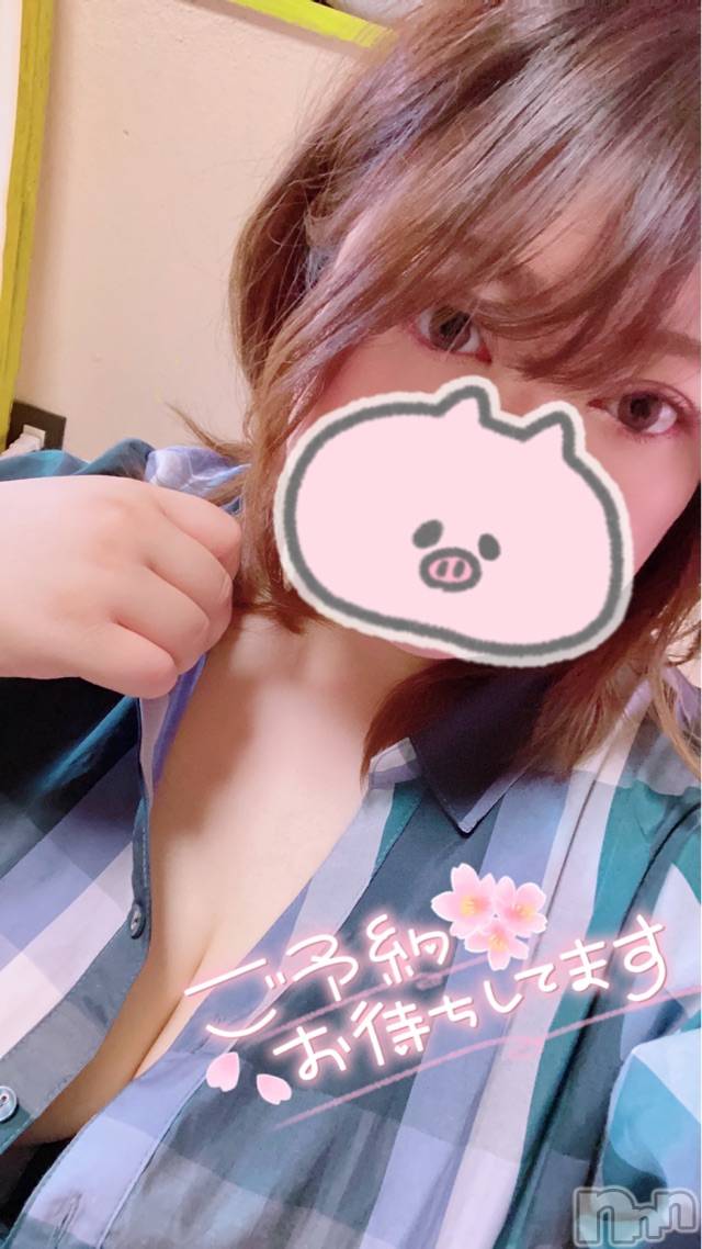上越デリヘル上越最安値！奥様Deli急便(ジョウエツサイヤスネ！オクサマデリキュウビン)超激レア奥様！ みいこ(38)の2023年6月24日写メブログ「本日は」