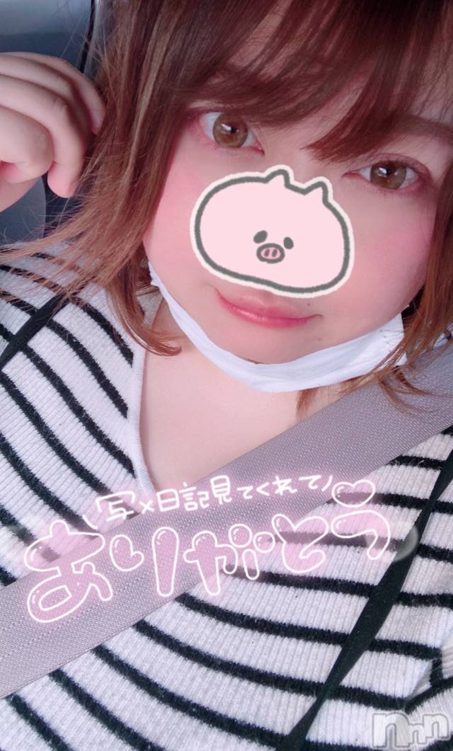 上越デリヘル上越最安値！奥様Deli急便(ジョウエツサイヤスネ！オクサマデリキュウビン)超激レア奥様！ みいこ(38)の2023年7月23日写メブログ「おはよ」