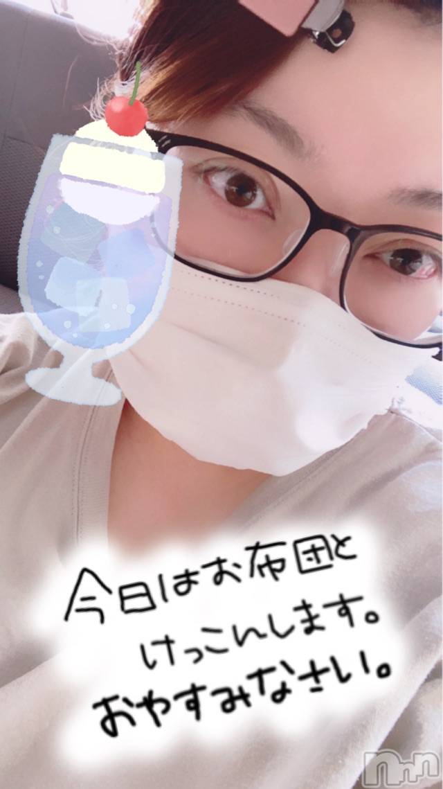 上越デリヘル上越最安値！奥様Deli急便(ジョウエツサイヤスネ！オクサマデリキュウビン)超激レア奥様！ みいこ(38)の2023年7月25日写メブログ「あついっ」