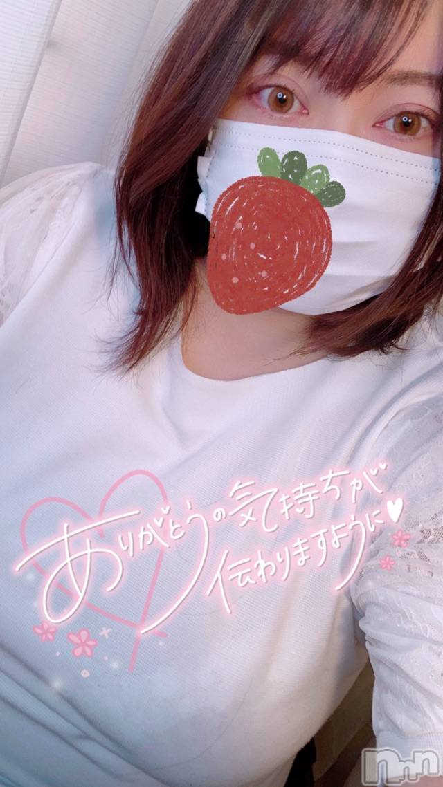 上越デリヘル上越最安値！奥様Deli急便(ジョウエツサイヤスネ！オクサマデリキュウビン)超激レア奥様！ みいこ(38)の2023年8月29日写メブログ「お疲れ様です」