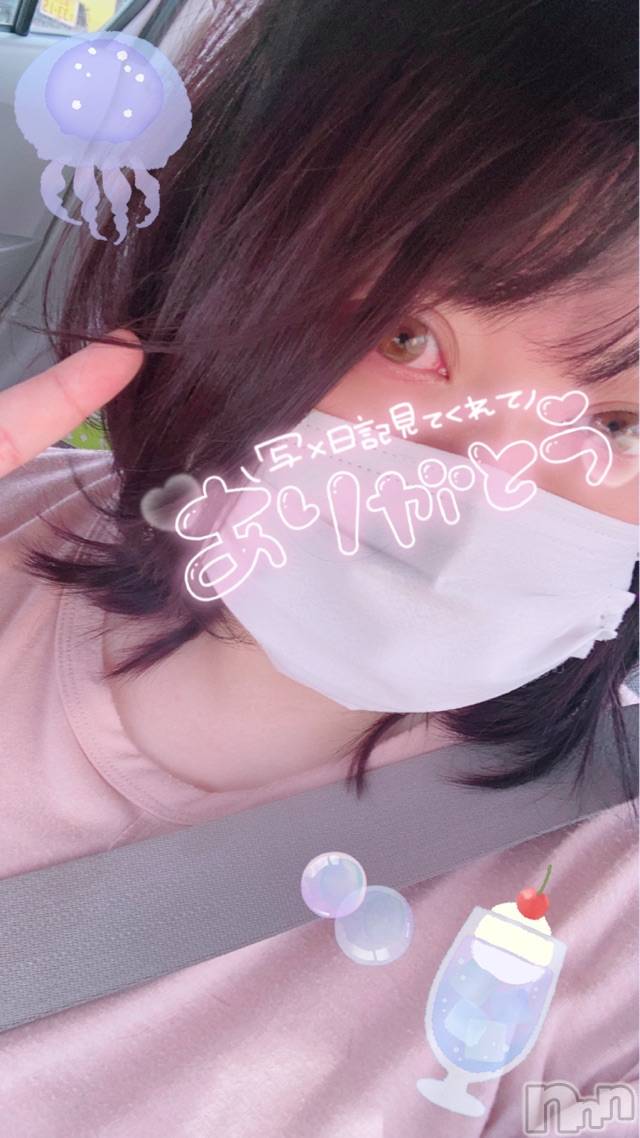 上越デリヘル上越最安値！奥様Deli急便(ジョウエツサイヤスネ！オクサマデリキュウビン)超激レア奥様！ みいこ(38)の2023年12月12日写メブログ「お疲れ様デス」