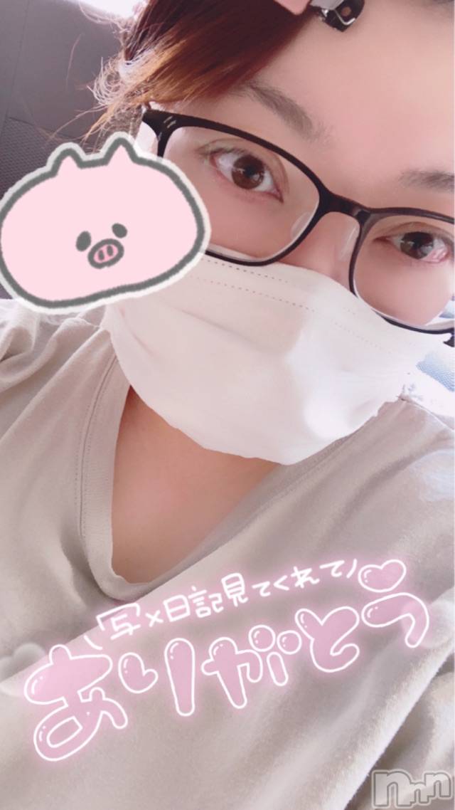 上越デリヘル上越最安値！奥様Deli急便(ジョウエツサイヤスネ！オクサマデリキュウビン)超激レア奥様！ みいこ(38)の2024年2月18日写メブログ「おはよ」
