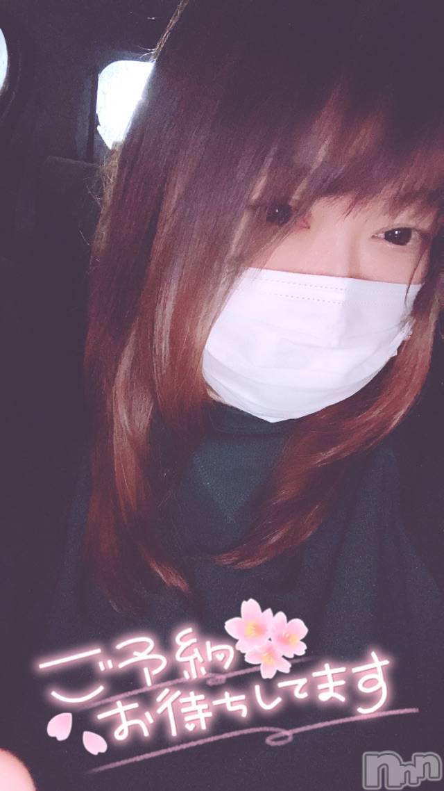 上越デリヘル上越最安値！奥様Deli急便(ジョウエツサイヤスネ！オクサマデリキュウビン)超激レア奥様！ みいこ(38)の2024年12月19日写メブログ「念願の」