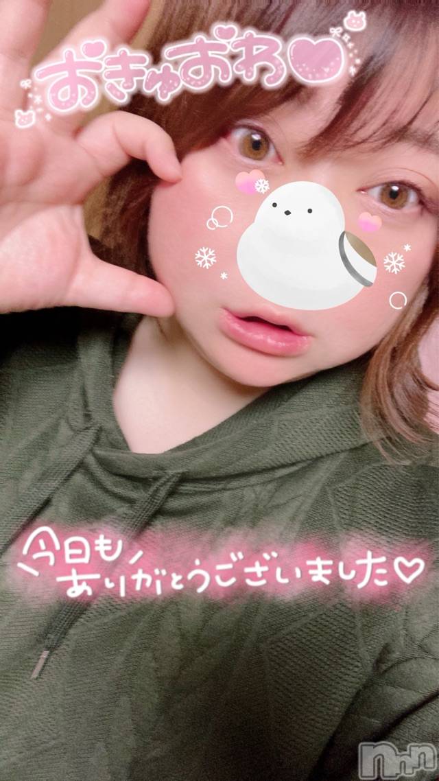 上越デリヘル上越最安値！奥様Deli急便(ジョウエツサイヤスネ！オクサマデリキュウビン)超激レア奥様！ みいこ(38)の2024年12月31日写メブログ「おわり」