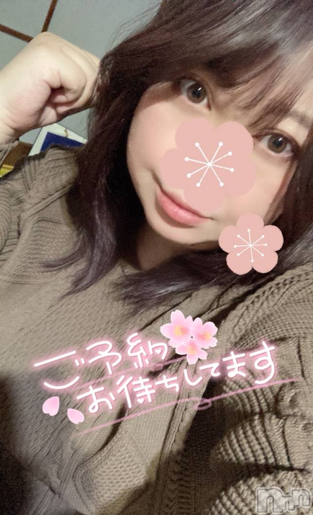 上越人妻デリヘル上越最安値！奥様Deli急便(ジョウエツサイヤスネ！オクサマデリキュウビン)超激レア奥様！ みいこ(38)の2025年8月26日写メブログ「きゅうきょ！」