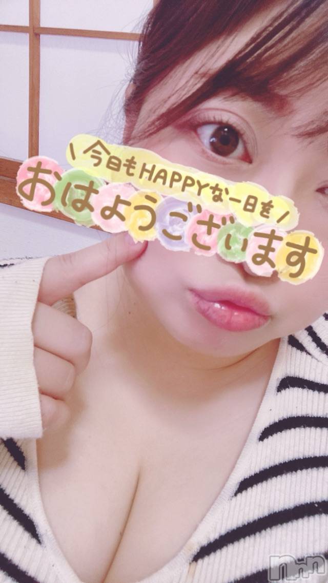 上越人妻デリヘル上越最安値！奥様Deli急便(ジョウエツサイヤスネ！オクサマデリキュウビン)超激レア奥様！ みいこ(38)の2025年8月30日写メブログ「おはよ」