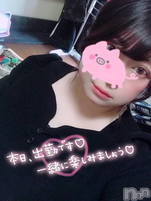 上越デリヘル上越最安値！奥様Deli急便(ジョウエツサイヤスネ！オクサマデリキュウビン)超激レア奥様！ みいこ(38)の2025年11月1日写メブログ「出勤」