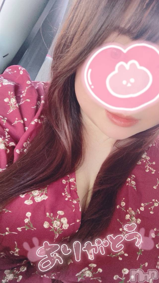 上越デリヘル上越最安値！奥様Deli急便(ジョウエツサイヤスネ！オクサマデリキュウビン)超激レア奥様！ みいこ(38)の2025年11月2日写メブログ「受付終了」