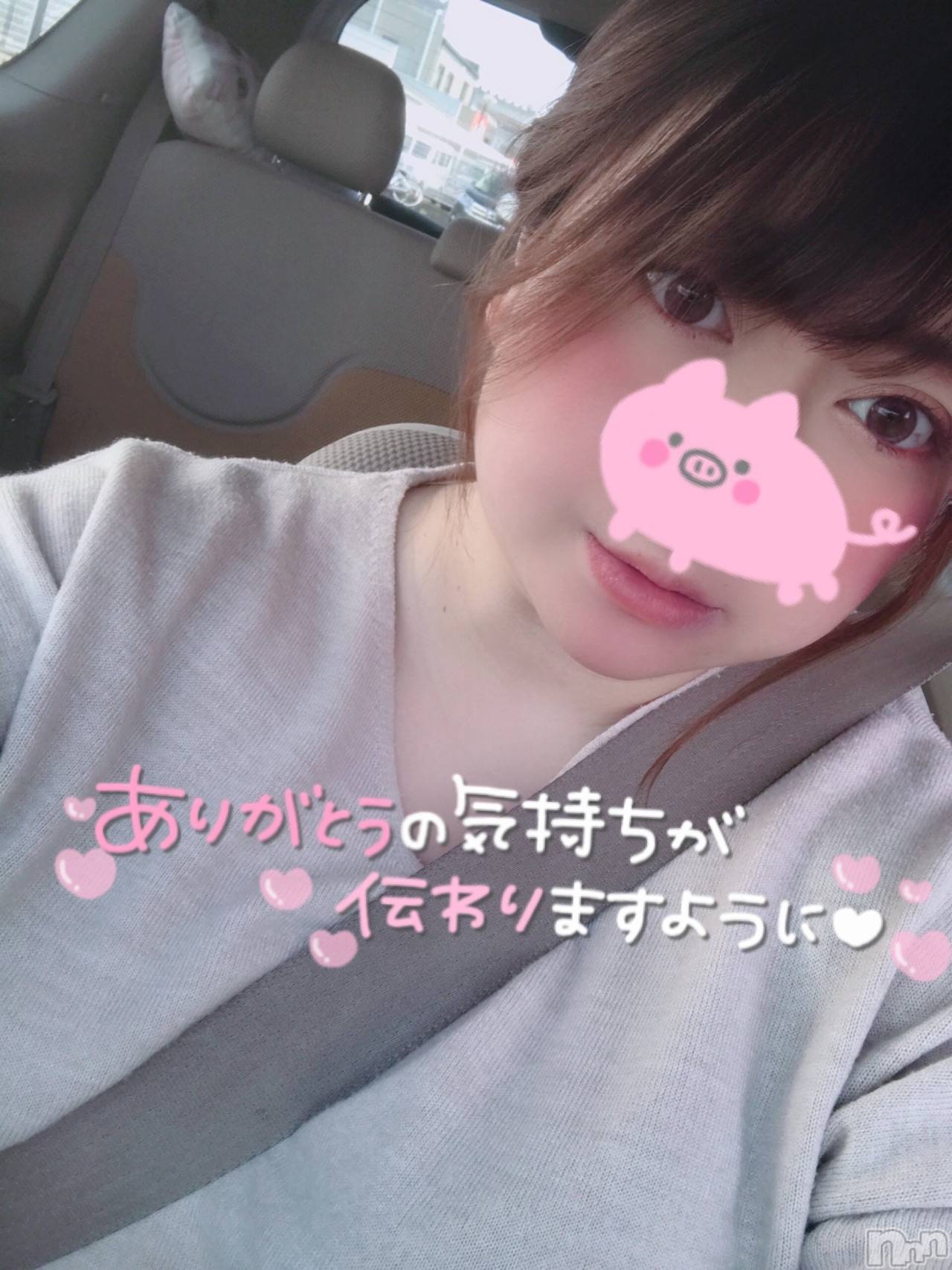 上越デリヘル上越最安値！奥様Deli急便(ジョウエツサイヤスネ！オクサマデリキュウビン)超激レア奥様！ みいこ(38)の2025年12月28日写メブログ「完売♡」