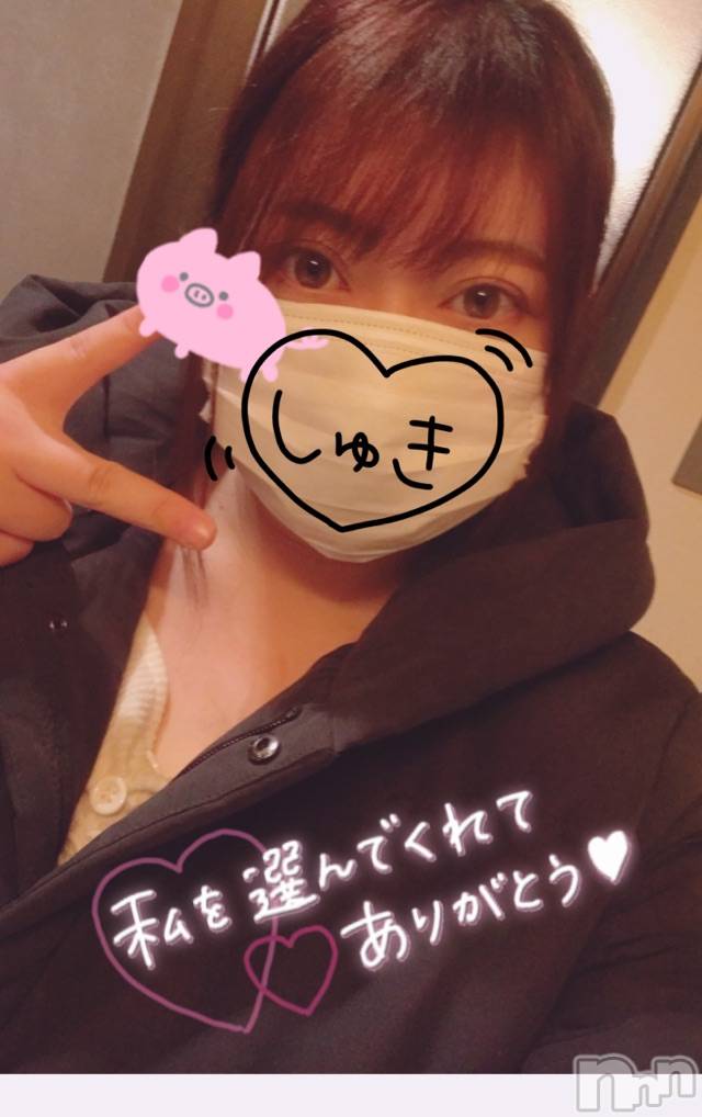 上越デリヘル上越最安値！奥様Deli急便(ジョウエツサイヤスネ！オクサマデリキュウビン)超激レア奥様！ みいこ(38)の2026年2月13日写メブログ「完売」