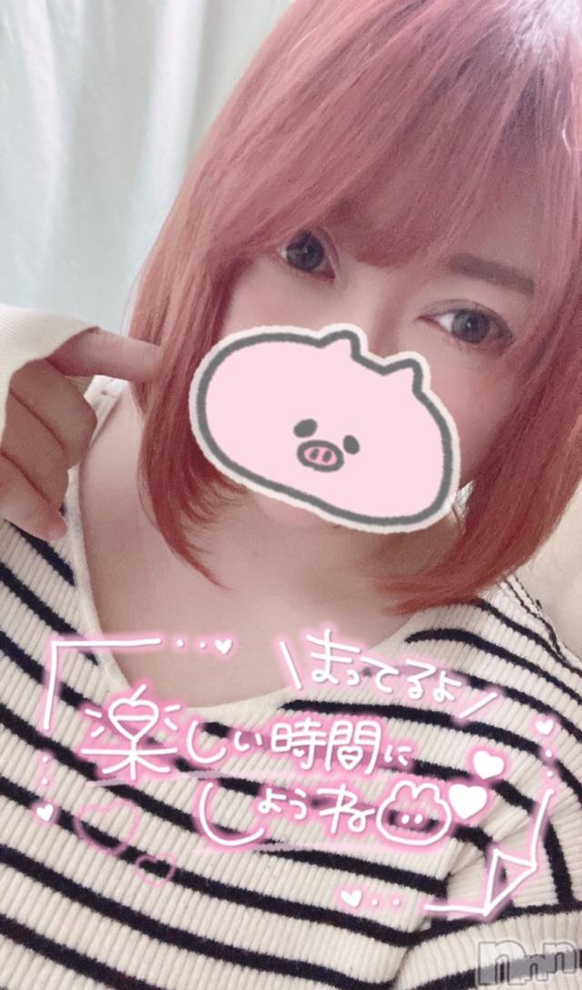 上越デリヘル上越最安値！奥様Deli急便(ジョウエツサイヤスネ！オクサマデリキュウビン)超激レア奥様！ みいこ(38)の2026年4月3日写メブログ「おはよ」