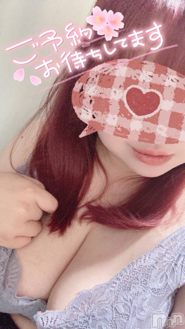 上越デリヘル上越最安値！奥様Deli急便(ジョウエツサイヤスネ！オクサマデリキュウビン)超激レア奥様！ みいこ(38)の2026年4月11日写メブログ「あと少し」