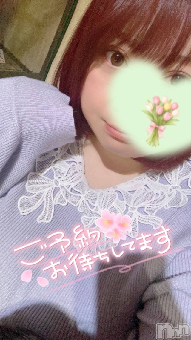 上越デリヘル上越最安値！奥様Deli急便(ジョウエツサイヤスネ！オクサマデリキュウビン)超激レア奥様！ みいこ(38)の2026年5月5日写メブログ「おはよ」