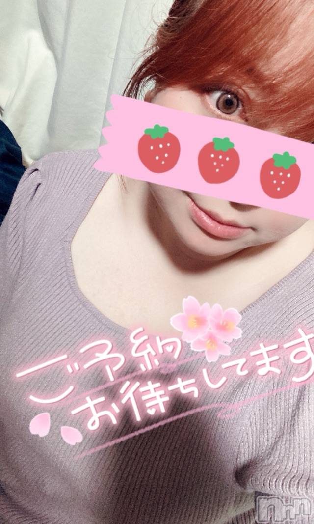 上越デリヘル上越最安値！奥様Deli急便(ジョウエツサイヤスネ！オクサマデリキュウビン)超激レア奥様！ みいこ(38)の2026年5月6日写メブログ「おはよ」