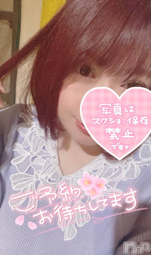 上越デリヘル上越最安値！奥様Deli急便(ジョウエツサイヤスネ！オクサマデリキュウビン)超激レア奥様！ みいこ(38)の2026年7月9日写メブログ「おはよ」