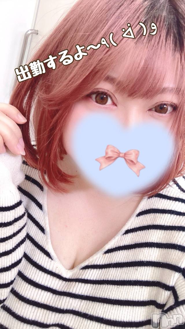 上越デリヘル上越最安値！奥様Deli急便(ジョウエツサイヤスネ！オクサマデリキュウビン)超激レア奥様！ みいこ(38)の2026年8月13日写メブログ「おはよ」