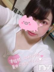 上越デリヘル上越最安値！奥様Deli急便(ジョウエツサイヤスネ！オクサマデリキュウビン) 超激レア奥様！ みいこ(38)の11月24日写メブログ「あと少し」