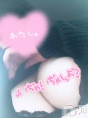 上越デリヘル上越最安値！奥様Deli急便(ジョウエツサイヤスネ！オクサマデリキュウビン) 超激レア奥様！ みいこ(38)の8月17日写メブログ「出勤」