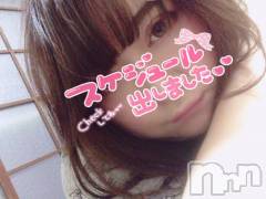 上越デリヘル上越最安値！奥様Deli急便(ジョウエツサイヤスネ！オクサマデリキュウビン) 超激レア奥様！ みいこ(38)の3月8日写メブログ「きまったよ！」