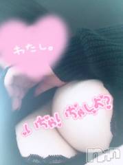 上越デリヘル上越最安値！奥様Deli急便(ジョウエツサイヤスネ！オクサマデリキュウビン) 超激レア奥様！ みいこ(38)の3月10日写メブログ「戻りっ」
