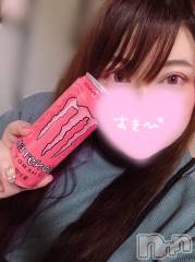 上越デリヘル上越最安値！奥様Deli急便(ジョウエツサイヤスネ！オクサマデリキュウビン) 超激レア奥様！ みいこ(38)の3月28日写メブログ「24日のお礼①」