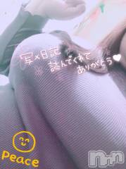 上越デリヘル上越最安値！奥様Deli急便(ジョウエツサイヤスネ！オクサマデリキュウビン) 超激レア奥様！ みいこ(38)の3月29日写メブログ「戻りっ」