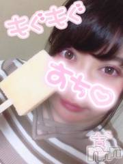 上越デリヘル上越最安値！奥様Deli急便(ジョウエツサイヤスネ！オクサマデリキュウビン) 超激レア奥様！ みいこ(38)の4月1日写メブログ「4がつ」