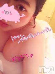 上越デリヘル上越最安値！奥様Deli急便(ジョウエツサイヤスネ！オクサマデリキュウビン) 超激レア奥様！ みいこ(38)の4月11日写メブログ「戻りっ」