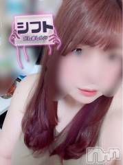 上越デリヘル上越最安値！奥様Deli急便(ジョウエツサイヤスネ！オクサマデリキュウビン) 超激レア奥様！ みいこ(38)の4月12日写メブログ「もう少しで」