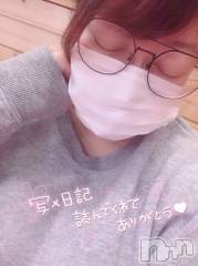 上越デリヘル上越最安値！奥様Deli急便(ジョウエツサイヤスネ！オクサマデリキュウビン) 超激レア奥様！ みいこ(38)の4月18日写メブログ「おはよ☆」