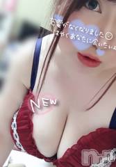 上越デリヘル上越最安値！奥様Deli急便(ジョウエツサイヤスネ！オクサマデリキュウビン) 超激レア奥様！ みいこ(38)の4月18日写メブログ「戻りっ」