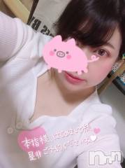 上越デリヘル上越最安値！奥様Deli急便(ジョウエツサイヤスネ！オクサマデリキュウビン) 超激レア奥様！ みいこ(38)の4月18日写メブログ「ありがとう♡」