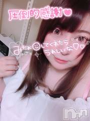 上越デリヘル上越最安値！奥様Deli急便(ジョウエツサイヤスネ！オクサマデリキュウビン) 超激レア奥様！ みいこ(38)の4月21日写メブログ「18日のお礼②」