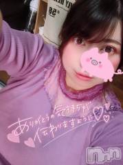 上越デリヘル上越最安値！奥様Deli急便(ジョウエツサイヤスネ！オクサマデリキュウビン) 超激レア奥様！ みいこ(38)の4月22日写メブログ「18日のお礼③」