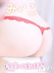 上越デリヘル上越最安値！奥様Deli急便(ジョウエツサイヤスネ！オクサマデリキュウビン) 超激レア奥様！ みいこ(38)の11月23日写メブログ「20日のお礼④」