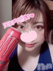 上越デリヘル上越最安値！奥様Deli急便(ジョウエツサイヤスネ！オクサマデリキュウビン) 超激レア奥様！ みいこ(38)の11月25日写メブログ「23日のお礼①」