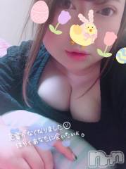 上越デリヘル上越最安値！奥様Deli急便(ジョウエツサイヤスネ！オクサマデリキュウビン) 超激レア奥様！ みいこ(38)の11月26日写メブログ「出勤」