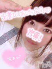 上越デリヘル上越最安値！奥様Deli急便(ジョウエツサイヤスネ！オクサマデリキュウビン) 超激レア奥様！ みいこ(38)の11月28日写メブログ「出勤」