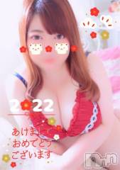 上越デリヘル上越最安値！奥様Deli急便(ジョウエツサイヤスネ！オクサマデリキュウビン) 超激レア奥様！ みいこ(38)の1月9日写メブログ「あけました(^o^)/」