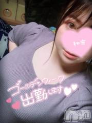 上越デリヘル上越最安値！奥様Deli急便(ジョウエツサイヤスネ！オクサマデリキュウビン) 超激レア奥様！ みいこ(38)の4月23日写メブログ「こんにちは！」