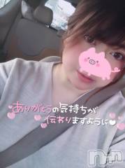 上越デリヘル上越最安値！奥様Deli急便(ジョウエツサイヤスネ！オクサマデリキュウビン) 超激レア奥様！ みいこ(38)の5月3日写メブログ「ありがとう♡」