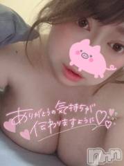 上越デリヘル上越最安値！奥様Deli急便(ジョウエツサイヤスネ！オクサマデリキュウビン) 超激レア奥様！ みいこ(38)の2月18日写メブログ「お誘い♡」