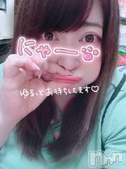 上越デリヘル上越最安値！奥様Deli急便(ジョウエツサイヤスネ！オクサマデリキュウビン) 超激レア奥様！ みいこ(38)の2月19日写メブログ「12時から」