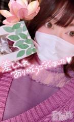 上越デリヘル上越最安値！奥様Deli急便(ジョウエツサイヤスネ！オクサマデリキュウビン) 超激レア奥様！ みいこ(38)の3月21日写メブログ「遅くなりましたが」