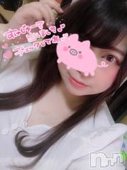 上越デリヘル上越最安値！奥様Deli急便(ジョウエツサイヤスネ！オクサマデリキュウビン) 超激レア奥様！ みいこ(38)の4月15日写メブログ「ちゅーもーく！」